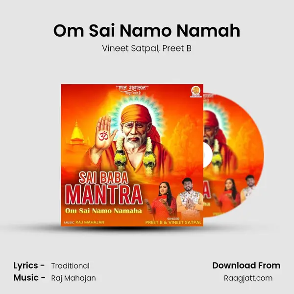 Om Sai Namo Namah mp3 song