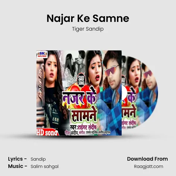 Najar Ke Samne mp3 song