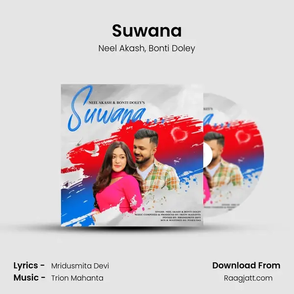 Suwana - Neel Akash album cover 