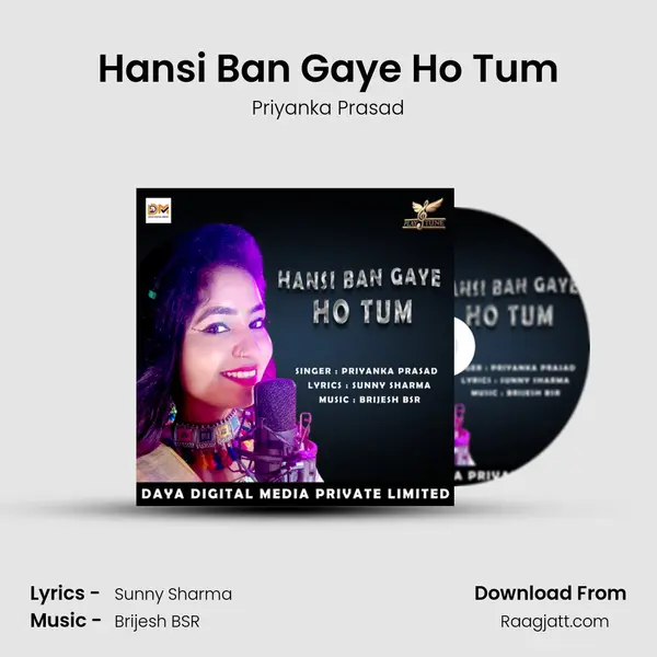 Hansi Ban Gaye Ho Tum mp3 song