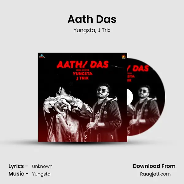 Aath Das mp3 song