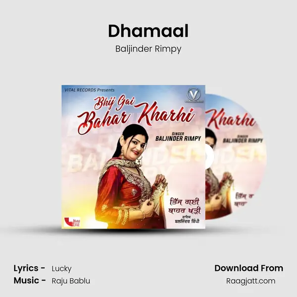 Dhamaal mp3 song