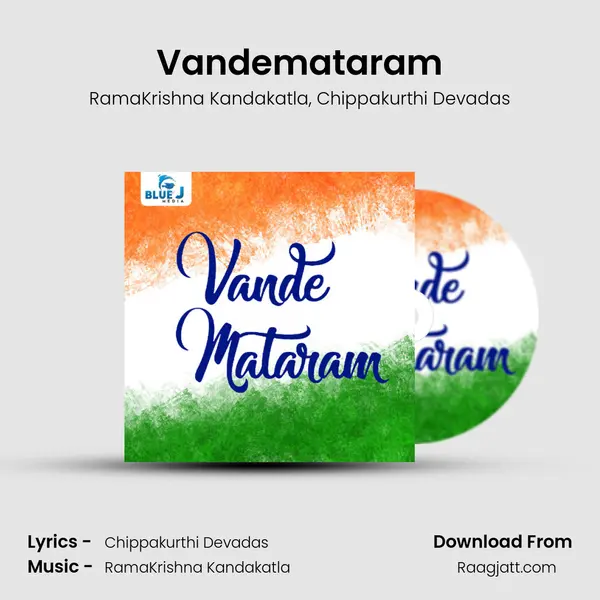 Vandemataram - RamaKrishna Kandakatla album cover 