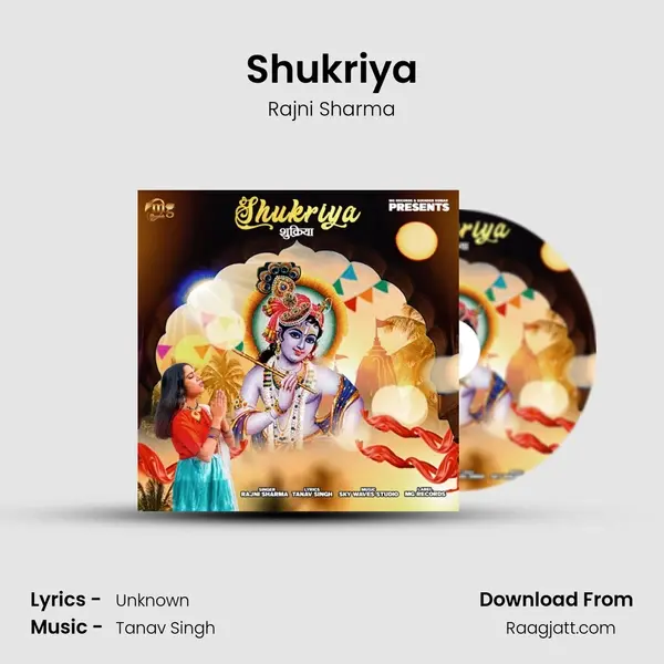 Shukriya mp3 song