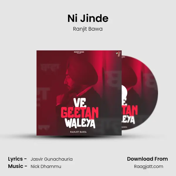 Ni Jinde - Ranjit Bawa album cover 