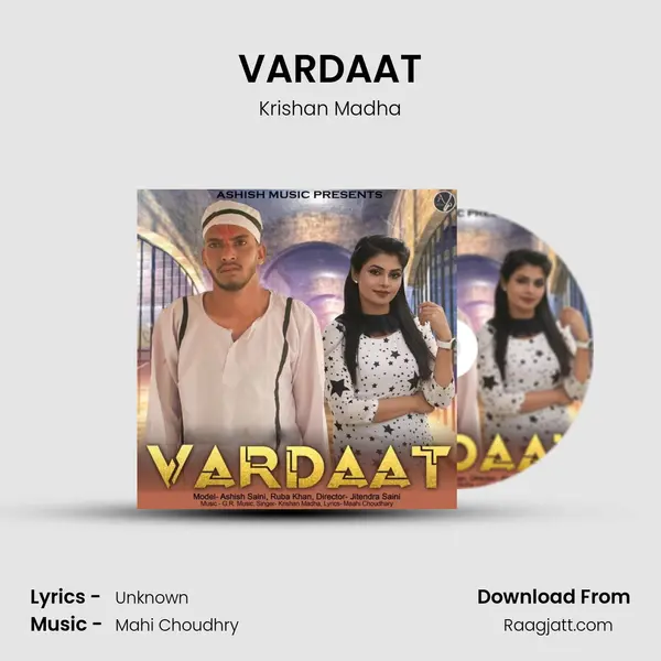 VARDAAT mp3 song