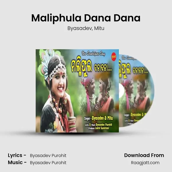 Maliphula Dana Dana mp3 song