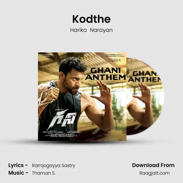 Kodthe - Harika  Narayan mp3 song