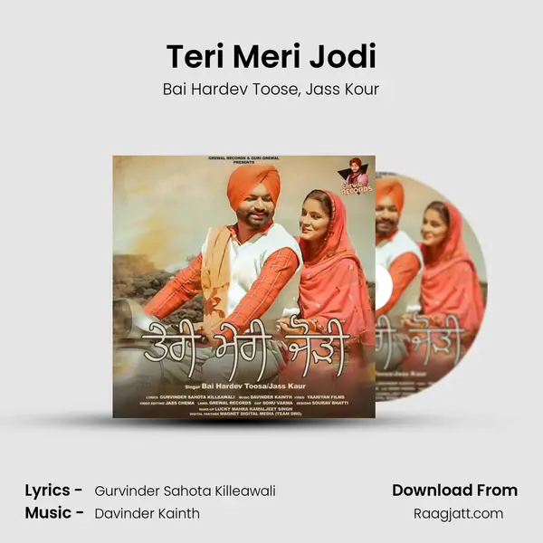 Teri Meri Jodi - Bai Hardev Toose album cover 