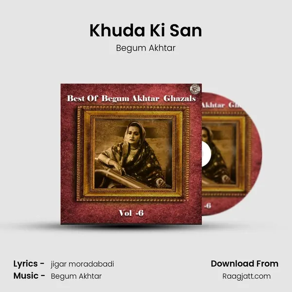 Khuda Ki San - Begum Akhtar album cover 