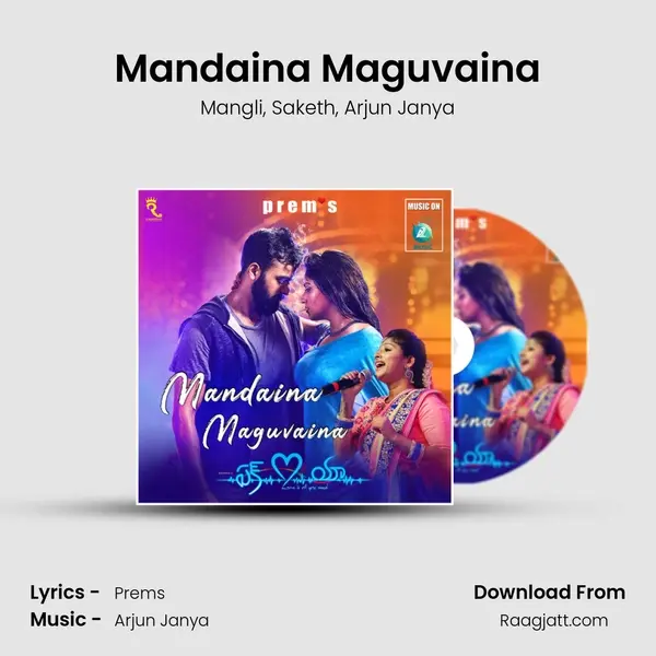 Mandaina Maguvaina - Mangli album cover 