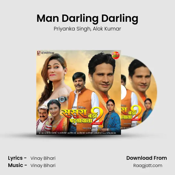 Man Darling Darling - Priyanka Singh album cover 