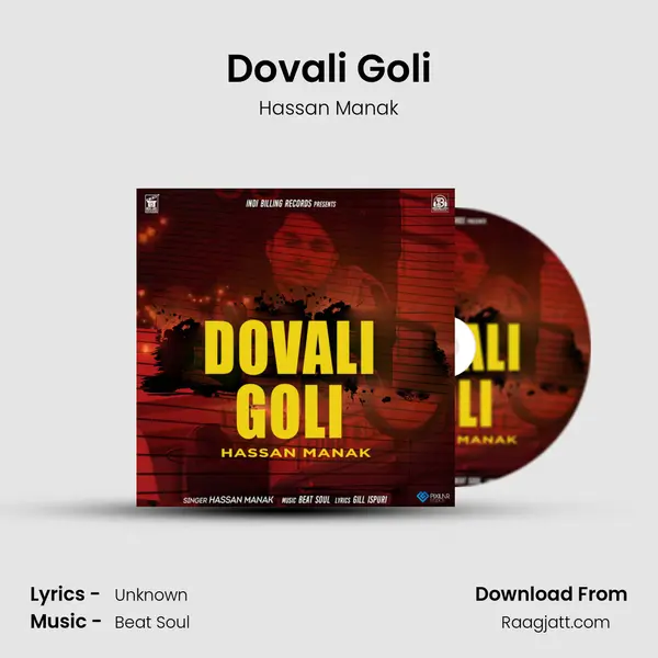 Dovali Goli mp3 song