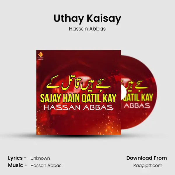 Uthay Kaisay - Hassan Abbas album cover 