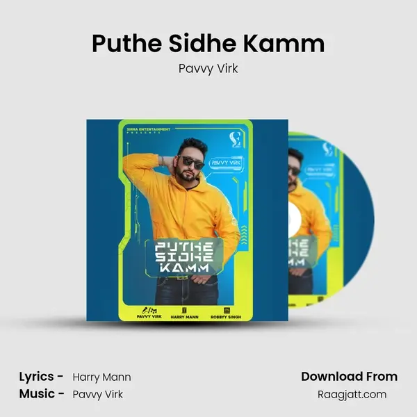 Puthe Sidhe Kamm mp3 song