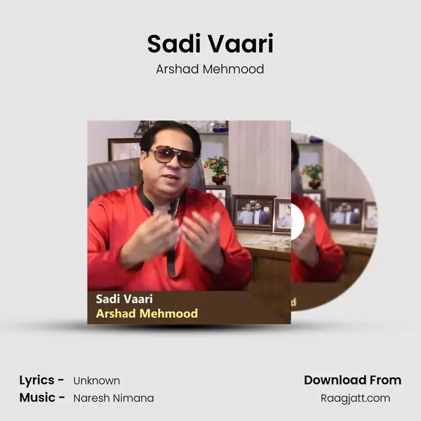 Sadi Vaari - Arshad Mehmood album cover 