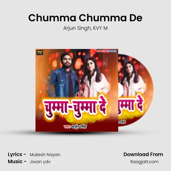 Chumma Chumma De mp3 song