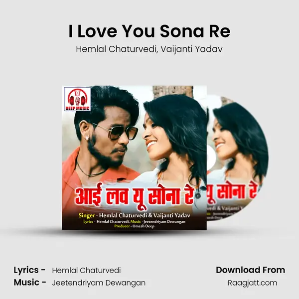 I Love You Sona Re mp3 song