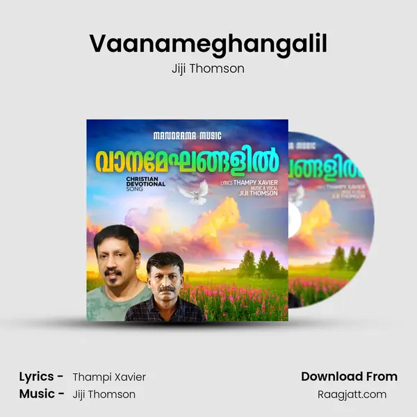 Vaanameghangalil - Jiji Thomson mp3 song