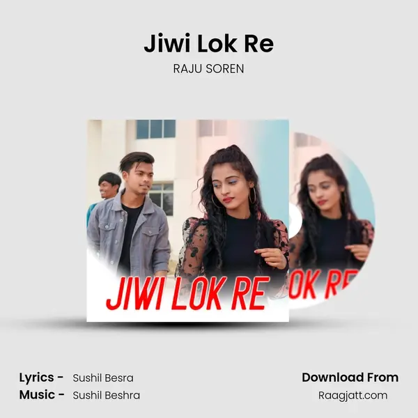 Jiwi Lok Re mp3 song