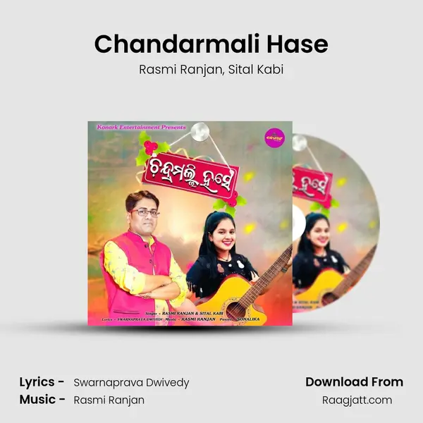 Chandarmali Hase - Rasmi Ranjan album cover 