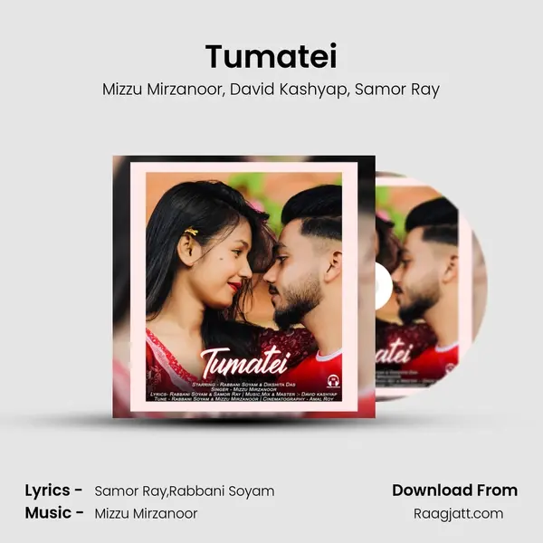 Tumatei mp3 song