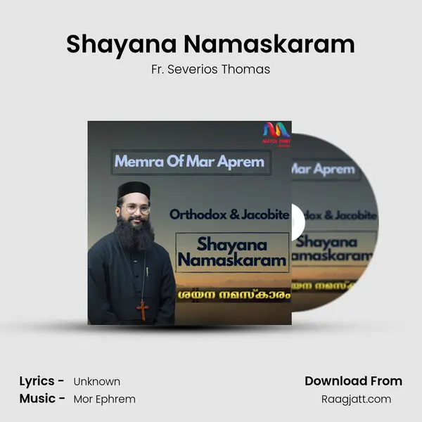 Shayana Namaskaram - Fr. Severios Thomas album cover 