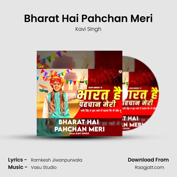 Bharat Hai Pahchan Meri mp3 song