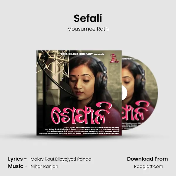 Sefali - Mousumee Rath album cover 