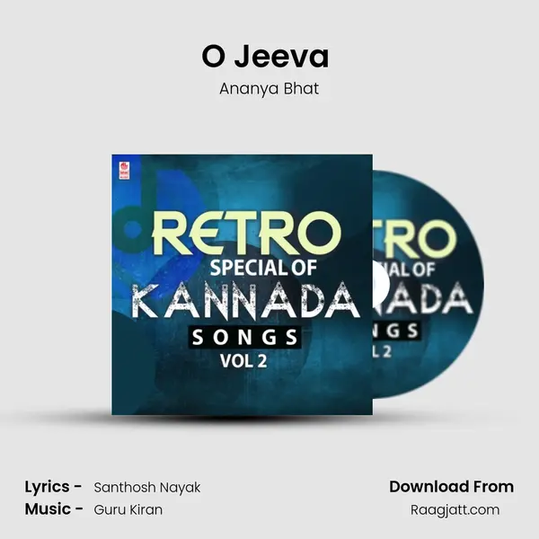 O Jeeva (From Dasharatha) mp3 song