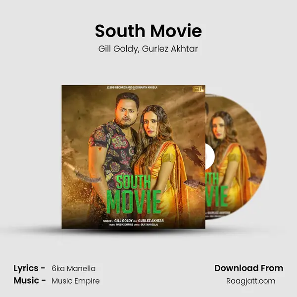 South Movie mp3 song