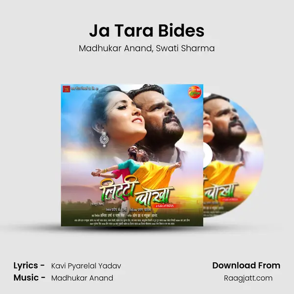 Ja Tara Bides - Madhukar Anand album cover 