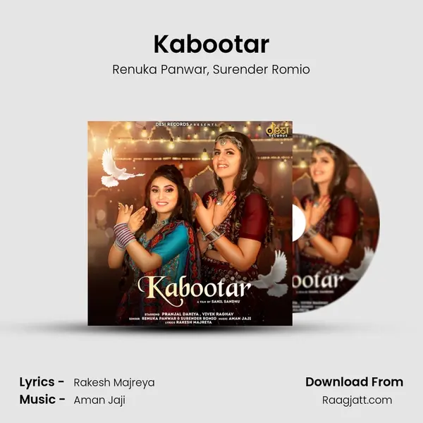 Kabootar - Renuka Panwar album cover 