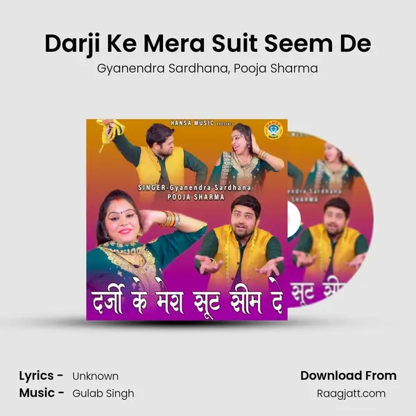 Darji Ke Mera Suit Seem De mp3 song