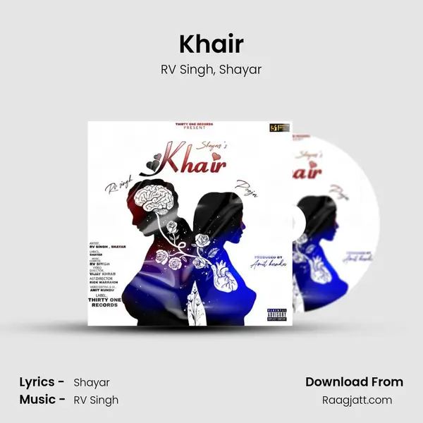 Khair mp3 song