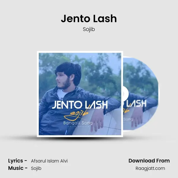 Jento Lash - Sojib mp3 song