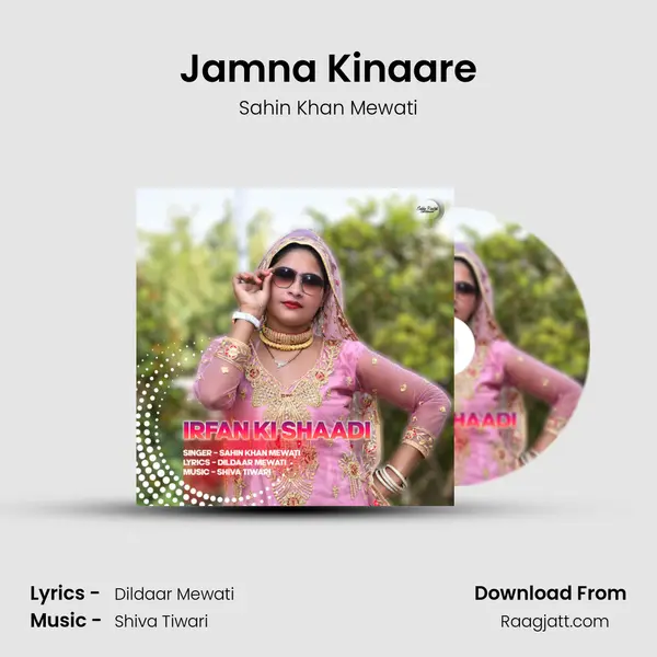 Jamna Kinaare mp3 song