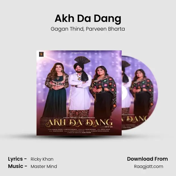 Akh Da Dang - Gagan Thind album cover 