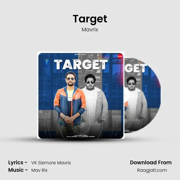 Target - Mavrix album cover 