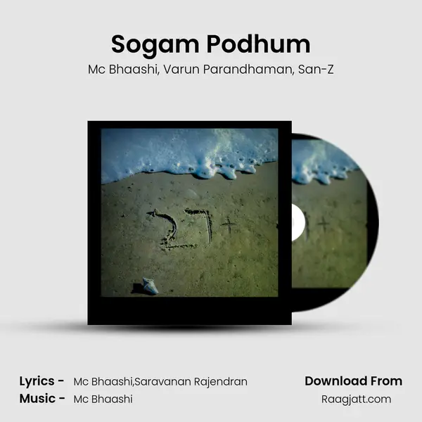 Sogam Podhum - Mc Bhaashi album cover 