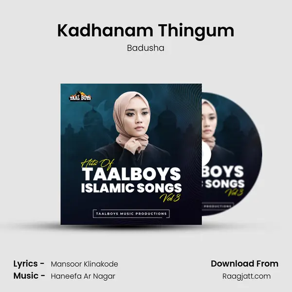 Kadhanam Thingum mp3 song