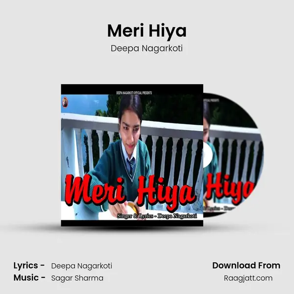 Meri Hiya - Deepa Nagarkoti album cover 