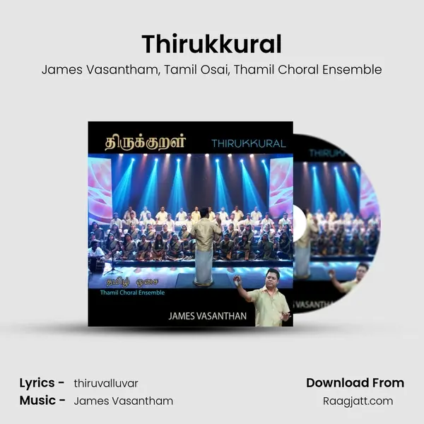 Thirukkural - James Vasantham album cover 