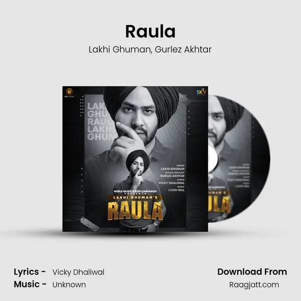 Raula - Lakhi Ghuman album cover 