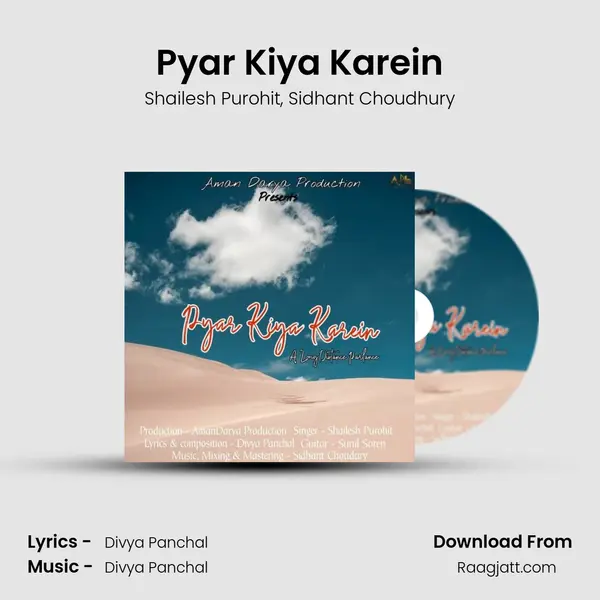 Pyar Kiya Karein - Shailesh Purohit album cover 