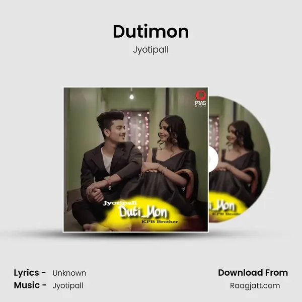 Dutimon mp3 song