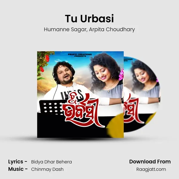 Tu Urbasi - Humanne Sagar album cover 