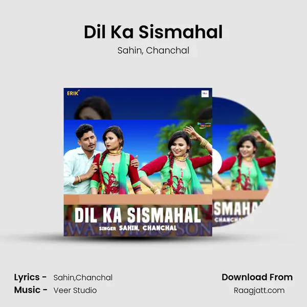 Dil Ka Sismahal mp3 song