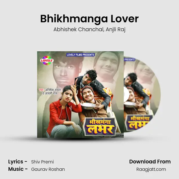 Bhikhmanga Lover mp3 song