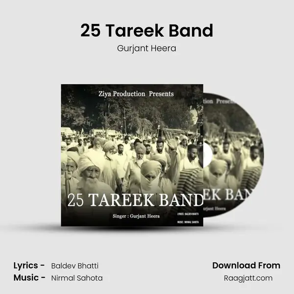 25 Tareek Band - Gurjant Heera album cover 